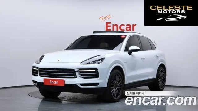 PORSCHE Cayenne (PO536) 3.0 E-High 2020 — photo 23 sur 26