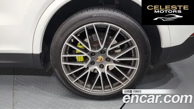 PORSCHE Cayenne (PO536) 3.0 E-High 2020 — photo 5 sur 26