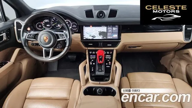 PORSCHE Cayenne (PO536) 3.0 E-High 2020 — photo 7 sur 26