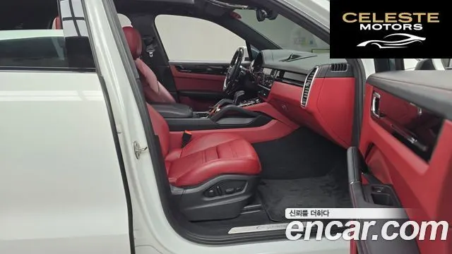 PORSCHE Cayenne (PO536) 3.0 2022 — photo 11 sur 20