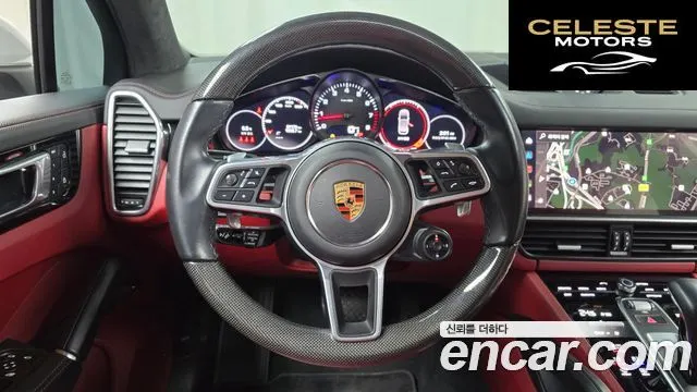 PORSCHE Cayenne (PO536) 3.0 2022 — photo 13 sur 20