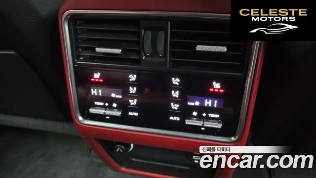 PORSCHE Cayenne (PO536) 3.0 2022 — photo 18 sur 20