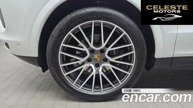 PORSCHE Cayenne (PO536) 3.0 2022 — photo 5 sur 20