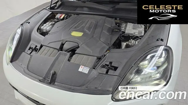PORSCHE Cayenne (PO536) 3.0 2022 — photo 6 sur 20
