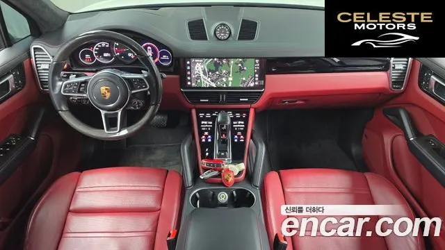 PORSCHE Cayenne (PO536) 3.0 2022 — photo 7 sur 20