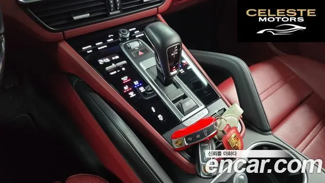PORSCHE Cayenne (PO536) 3.0 2022 — photo 9 sur 20