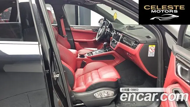 PORSCHE Macan 2.9 GTS 2023 — photo 11 sur 20