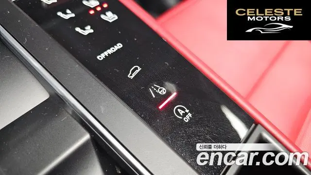 PORSCHE Macan 2.9 GTS 2023 — photo 17 sur 20