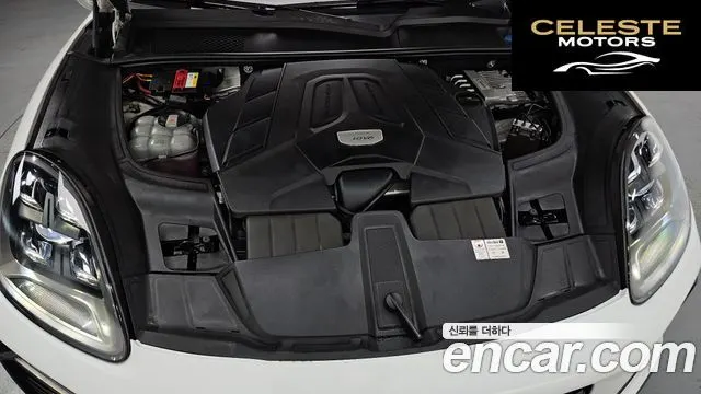 PORSCHE Cayenne (PO536) 3.0 Coupé 2021 — photo 6 sur 20