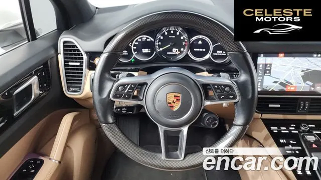 PORSCHE Cayenne (PO536) 3.0 E-High 2020 — photo 13 sur 26