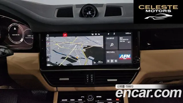 PORSCHE Cayenne (PO536) 3.0 E-High 2020 — photo 15 sur 26