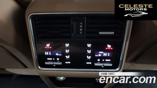 PORSCHE Cayenne (PO536) 3.0 E-High 2020 — photo 19 sur 26