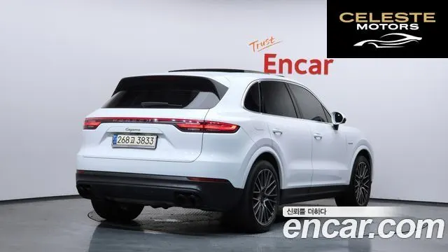 PORSCHE Cayenne (PO536) 3.0 E-High 2020 — photo 2 sur 26