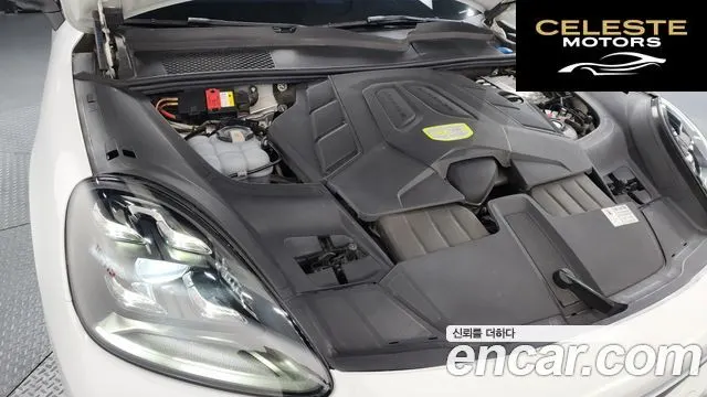 PORSCHE Cayenne (PO536) 3.0 E-High 2020 — photo 6 sur 26