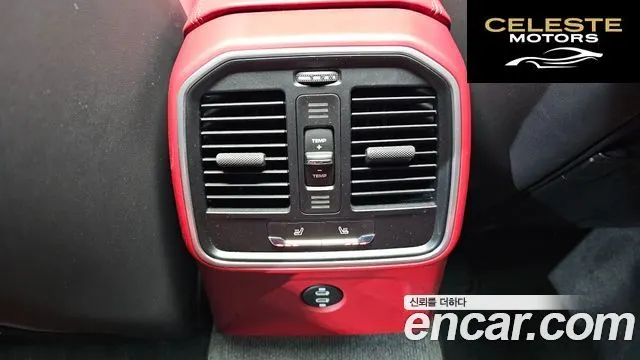 PORSCHE Macan 2.9 GTS 2023 — photo 18 sur 20