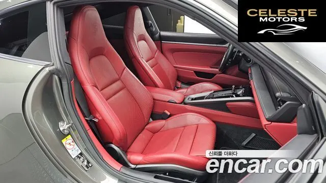 PORSCHE 911 (992) Carrera 4S 2020 — photo 10 sur 20