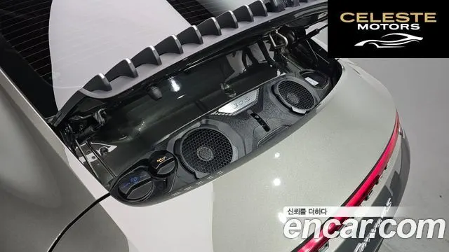 PORSCHE 911 (992) Carrera 4S 2020 — photo 20 sur 20