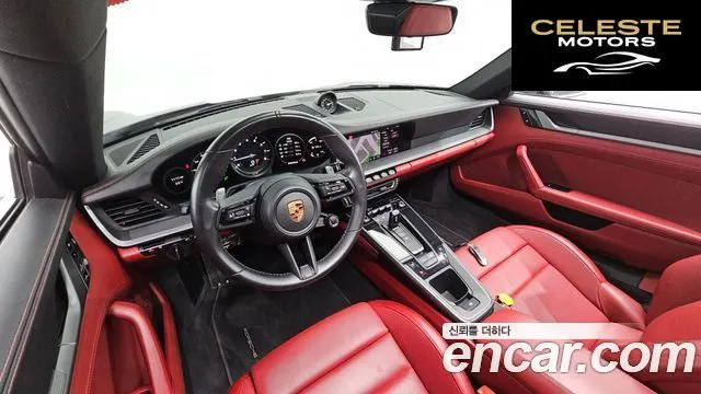PORSCHE 911 (992) Carrera 4S 2020 — photo 7 sur 20