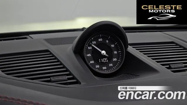 PORSCHE 911 (992) Carrera 4S 2020 — photo 8 sur 20