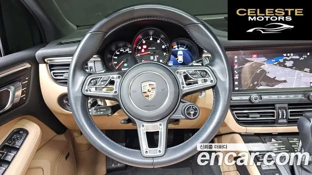PORSCHE Macan 2.0 2021 — photo 14 sur 20