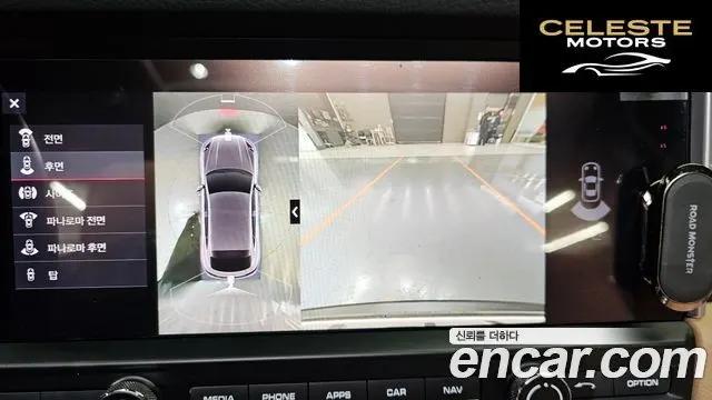 PORSCHE Macan 2.0 2021 — photo 15 sur 20
