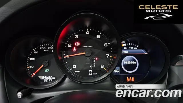 PORSCHE Macan 2.0 2021 — photo 8 sur 20