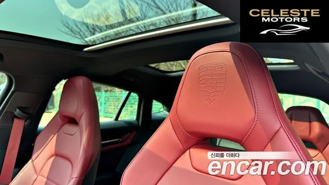 PORSCHE Panamera (976) 2.9 AWD 2024 — photo 13 sur 26