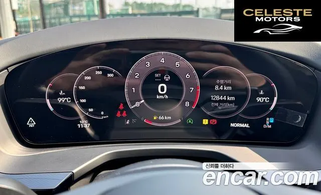 PORSCHE Panamera (976) 2.9 AWD 2024 — photo 8 sur 26