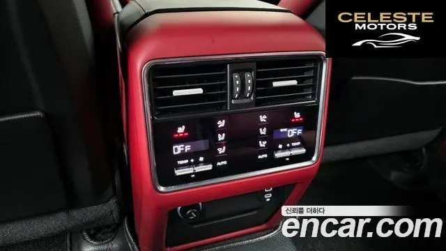 PORSCHE Cayenne (PO536) 3.0 E-HighCoupé Edition 2023 — photo 19 sur 20