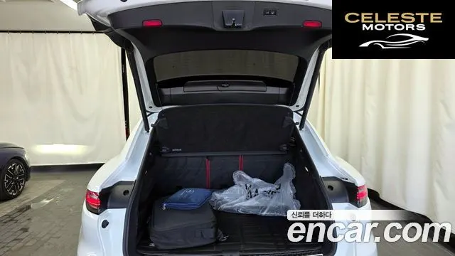 PORSCHE Cayenne (PO536) 3.0 E-HighCoupé Edition 2023 — photo 20 sur 20