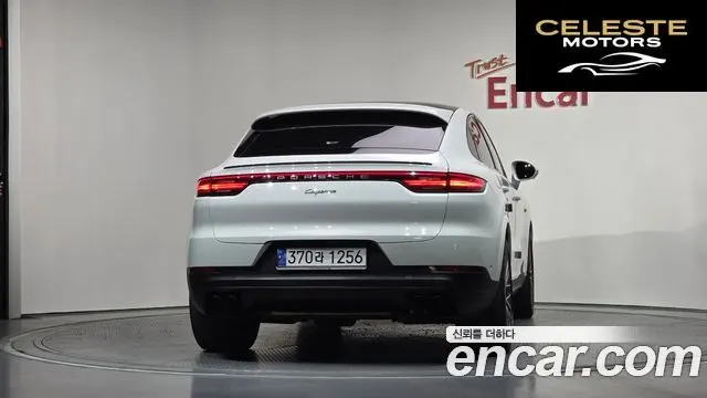 PORSCHE Cayenne (PO536) 3.0 E-HighCoupé Edition 2023 — photo 4 sur 20