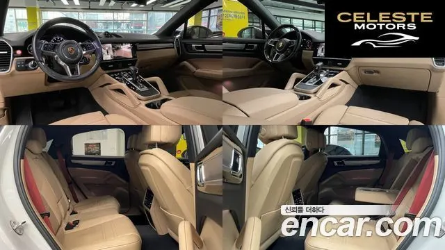 PORSCHE Cayenne (PO536) 3.0 Coupé Edition 2022 — photo 11 sur 26