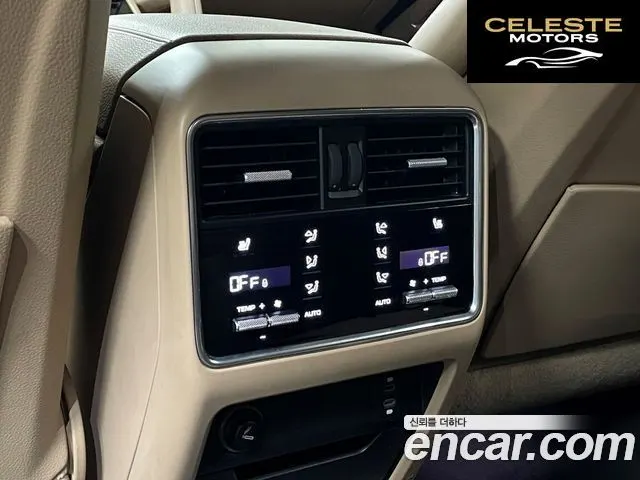 PORSCHE Cayenne (PO536) 3.0 Coupé Edition 2022 — photo 16 sur 26