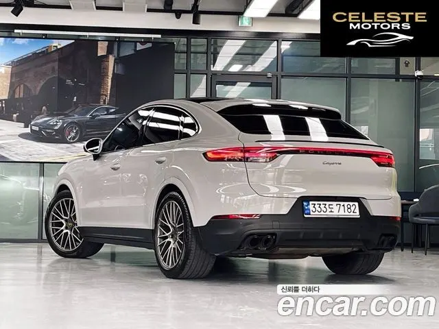 PORSCHE Cayenne (PO536) 3.0 Coupé Edition 2022 — photo 19 sur 26