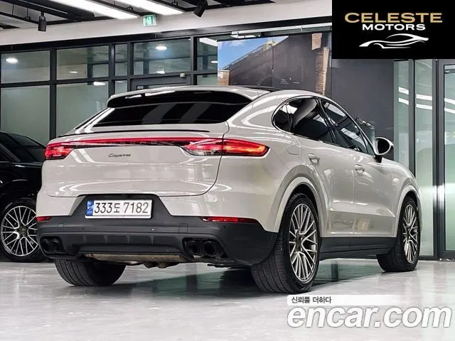PORSCHE Cayenne (PO536) 3.0 Coupé Edition 2022 — photo 2 sur 26