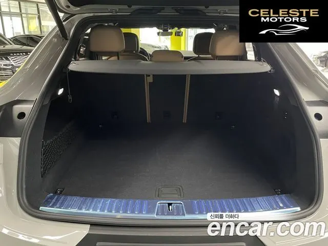 PORSCHE Cayenne (PO536) 3.0 Coupé Edition 2022 — photo 20 sur 26