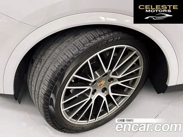 PORSCHE Cayenne (PO536) 3.0 Coupé Edition 2022 — photo 5 sur 26