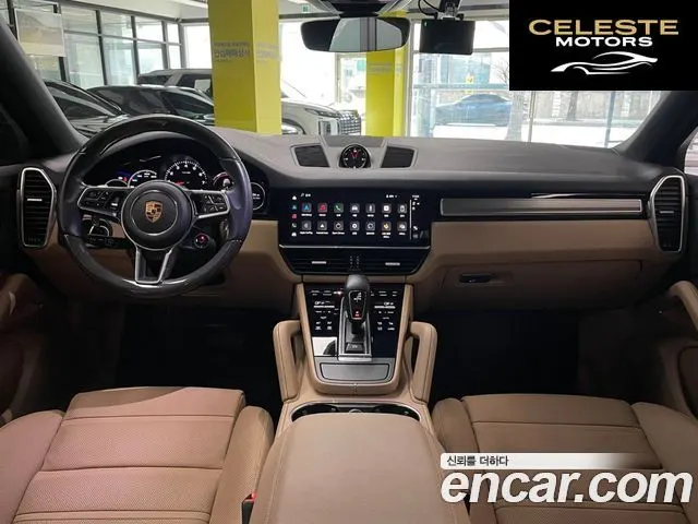PORSCHE Cayenne (PO536) 3.0 Coupé Edition 2022 — photo 7 sur 26