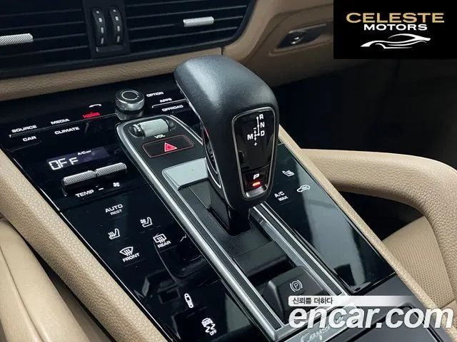 PORSCHE Cayenne (PO536) 3.0 Coupé Edition 2022 — photo 9 sur 26