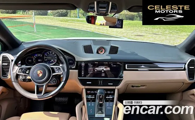PORSCHE Cayenne (PO536) 3.0 E-HighCoupé 2020 — photo 11 sur 26