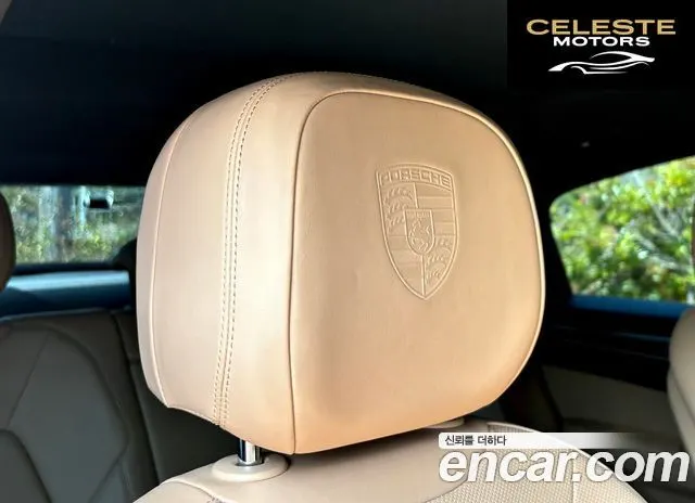 PORSCHE Cayenne (PO536) 3.0 E-HighCoupé 2020 — photo 14 sur 26