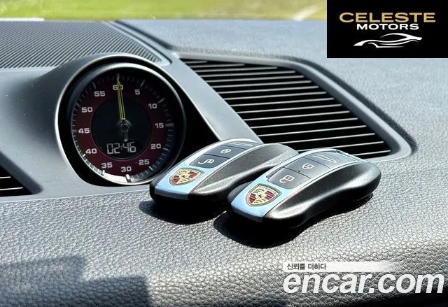 PORSCHE Cayenne (PO536) 3.0 E-HighCoupé 2020 — photo 17 sur 26