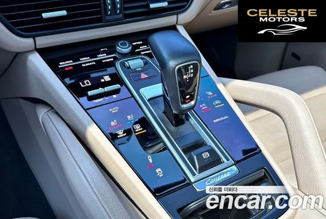 PORSCHE Cayenne (PO536) 3.0 E-HighCoupé 2020 — photo 18 sur 26