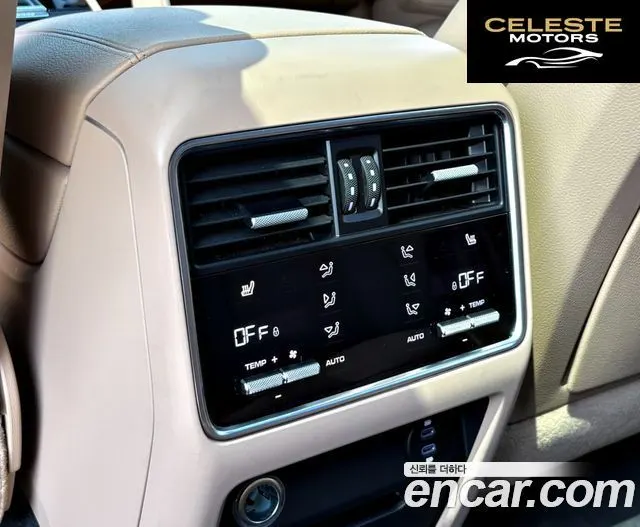 PORSCHE Cayenne (PO536) 3.0 E-HighCoupé 2020 — photo 19 sur 26