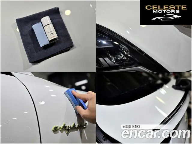 PORSCHE Cayenne (PO536) 3.0 E-HighCoupé 2020 — photo 3 sur 26