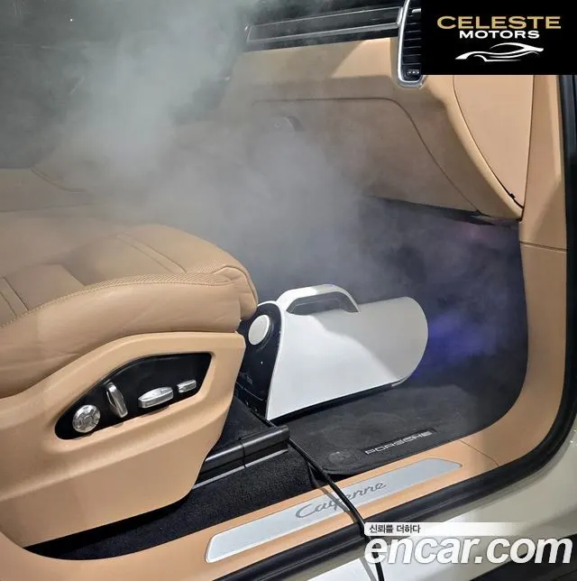 PORSCHE Cayenne (PO536) 3.0 E-HighCoupé 2020 — photo 4 sur 26