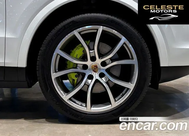 PORSCHE Cayenne (PO536) 3.0 E-HighCoupé 2020 — photo 9 sur 26