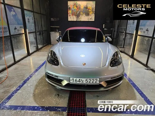 PORSCHE 718 Boxster 4.0 25th Edition 2022 — photo 3 sur 17