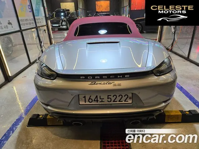 PORSCHE 718 Boxster 4.0 25th Edition 2022 — photo 4 sur 17