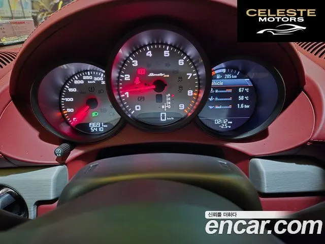 PORSCHE 718 Boxster 4.0 25th Edition 2022 — photo 8 sur 17